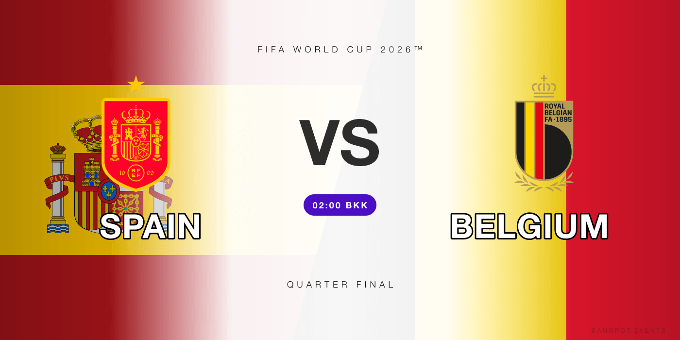 Spain vs Belgium at Highend