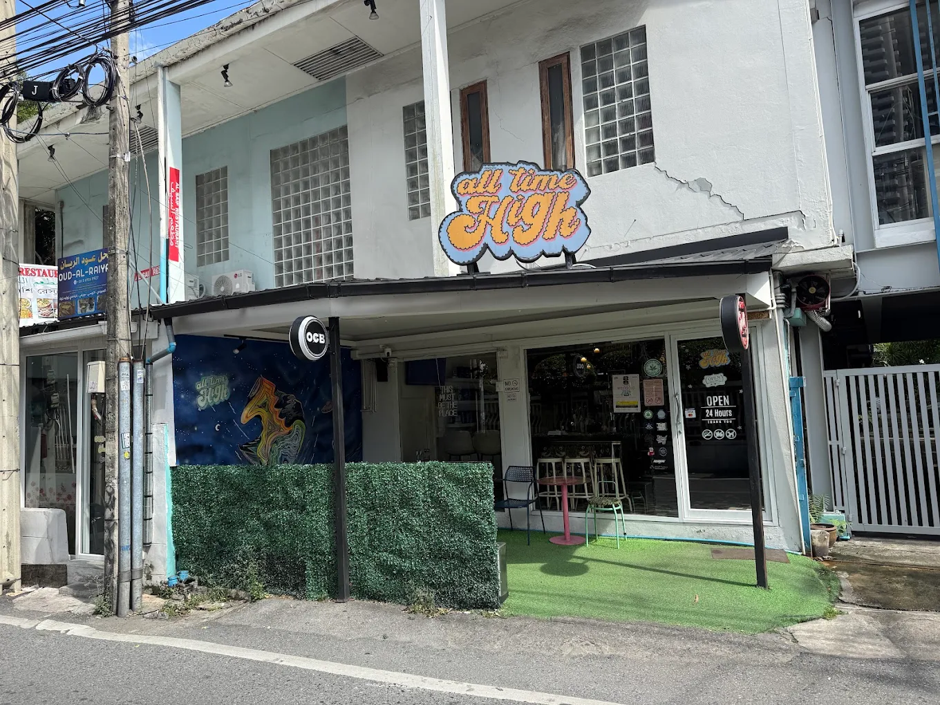 All Time High Soi 11 in Nana, Bangkok