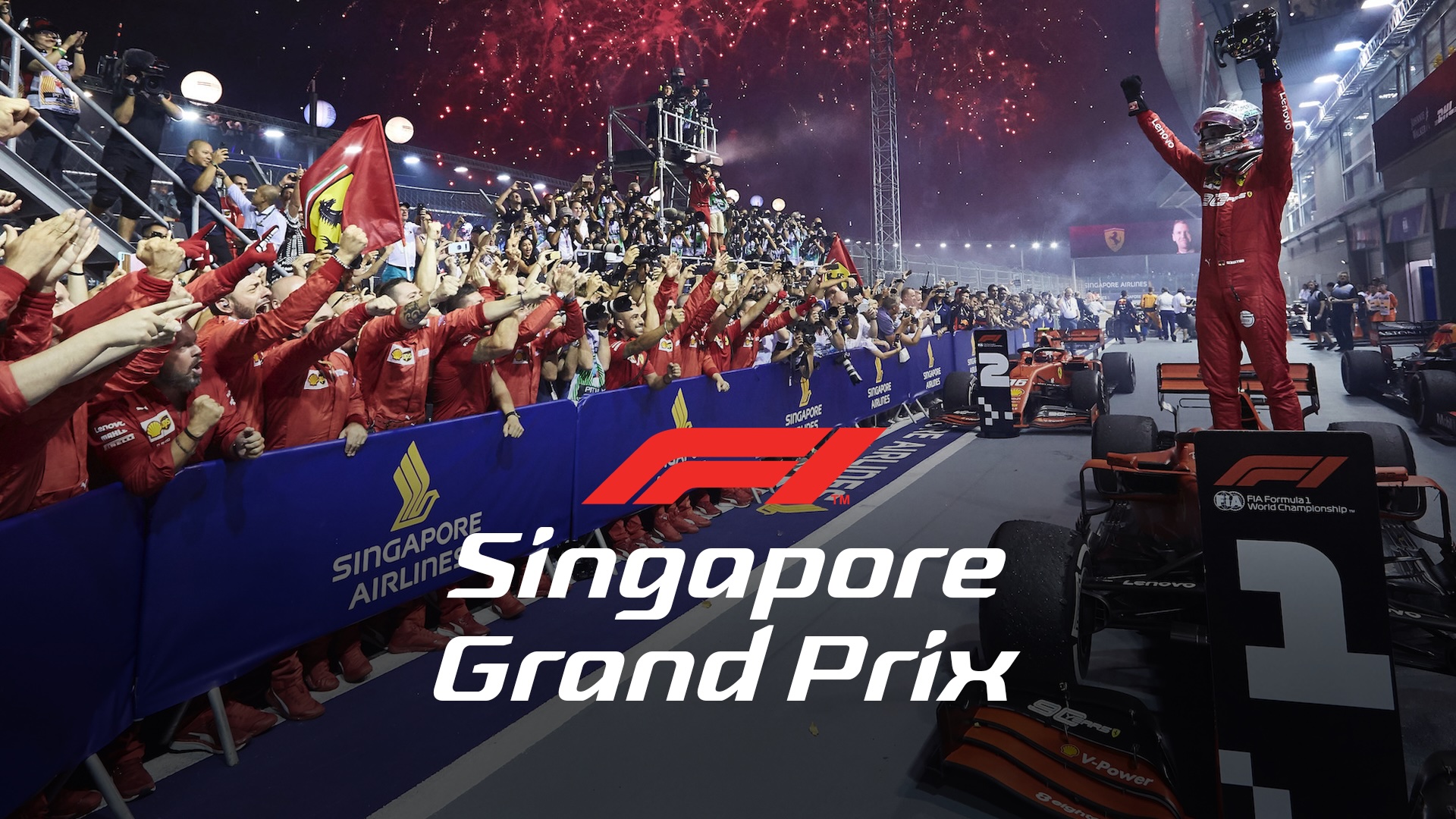 F1 Singapore Grand Prix sprint race at Highend