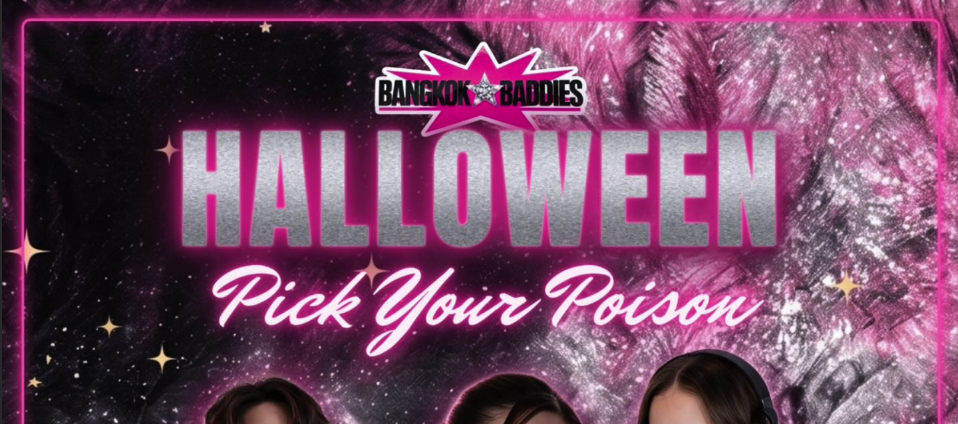 Halloween Pick your Poison at Tarot