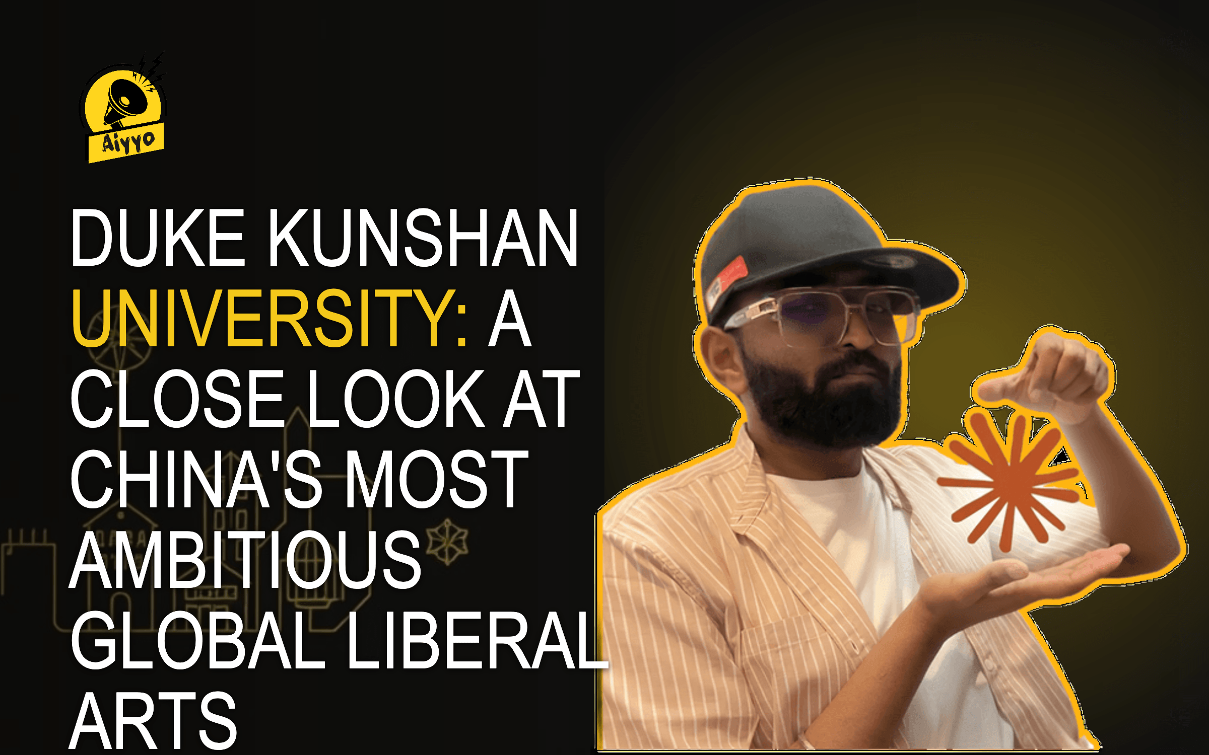 Duke Kunshan University: A Close Look at China's Most Ambitious Global Liberal Arts Institution