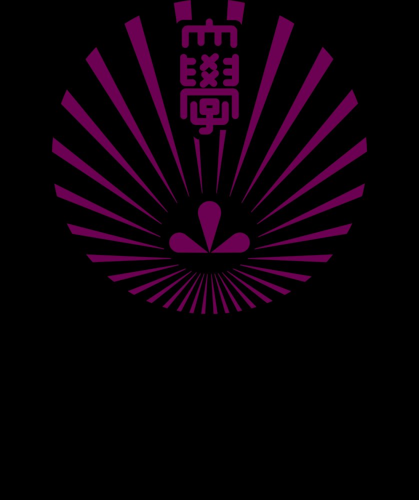 Study In Japan & The MEXT Scholarship Program