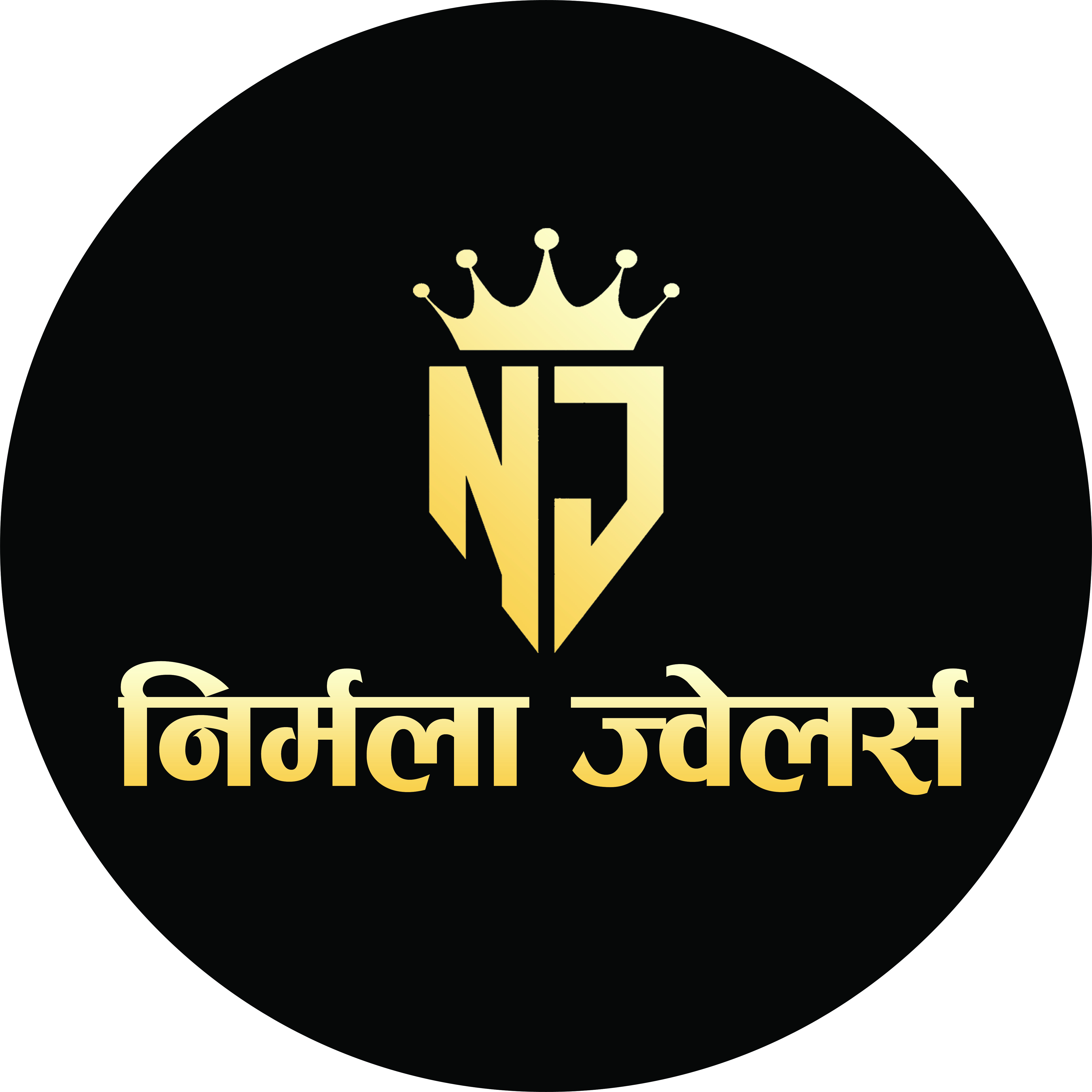 Nirmala Jewellers logo