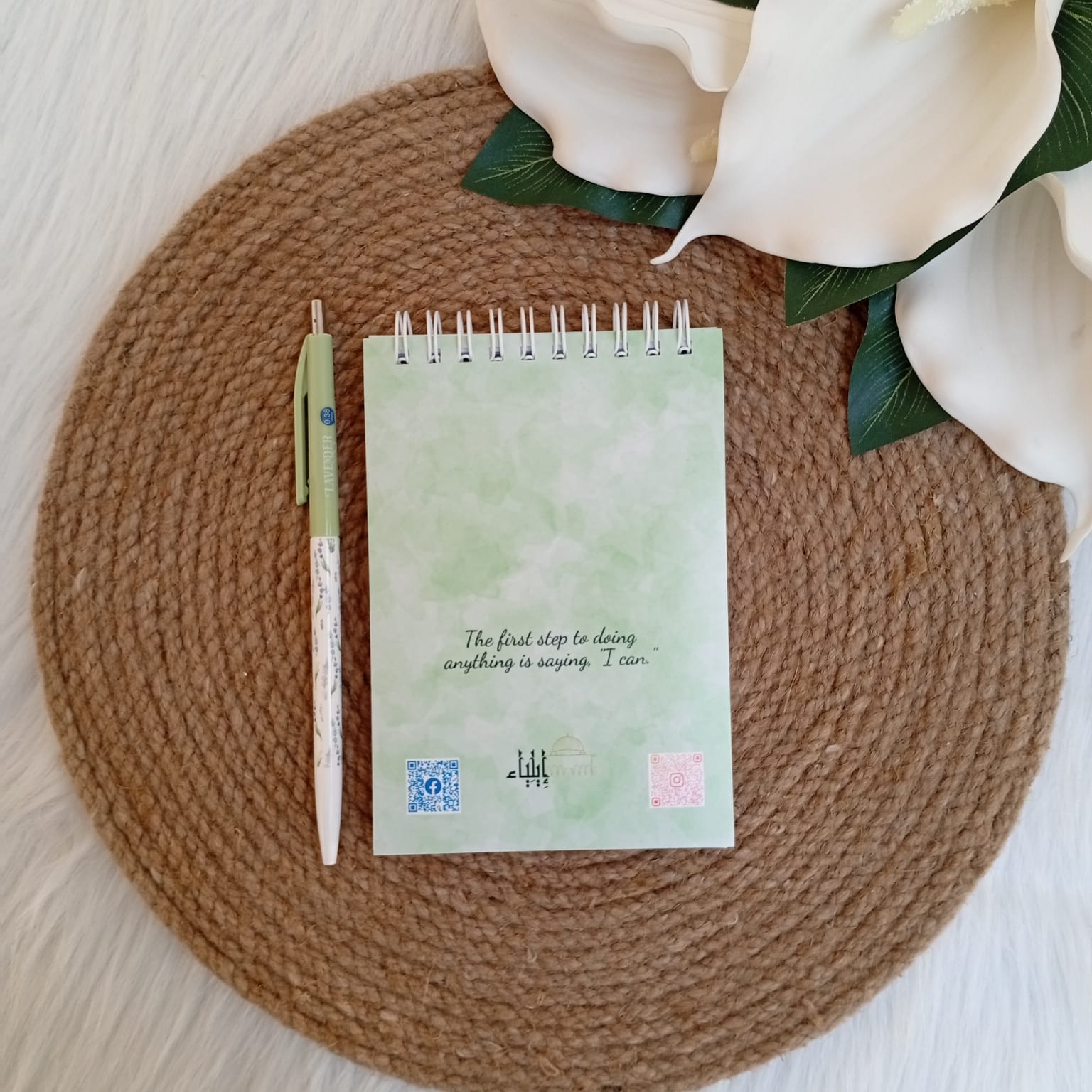 ⁦تودو ليست أخضر - متجر إيلياء⁩ - الصورة ⁦4⁩