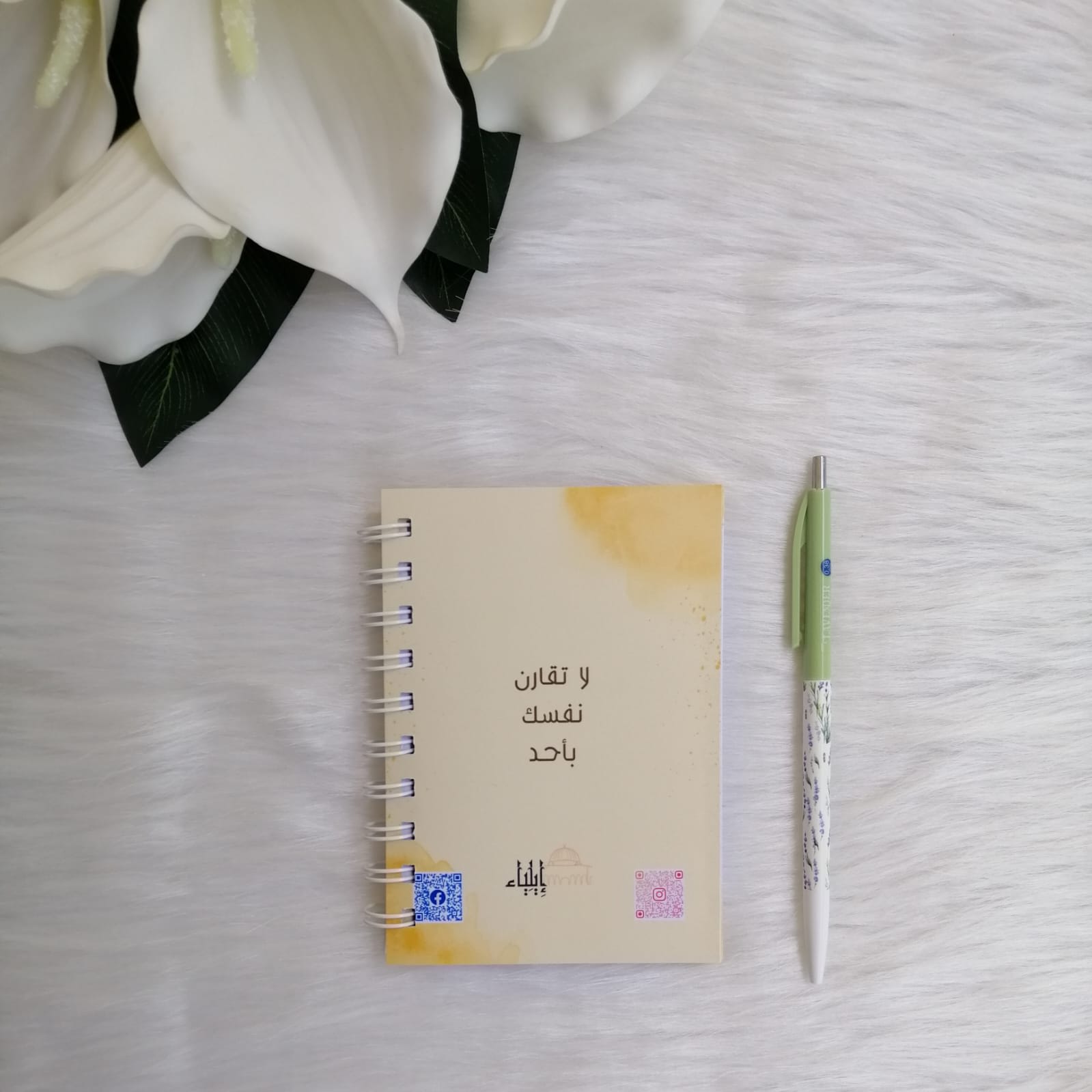 نوت بوك أصفر A6 - متجر إيلياء - الصورة 3