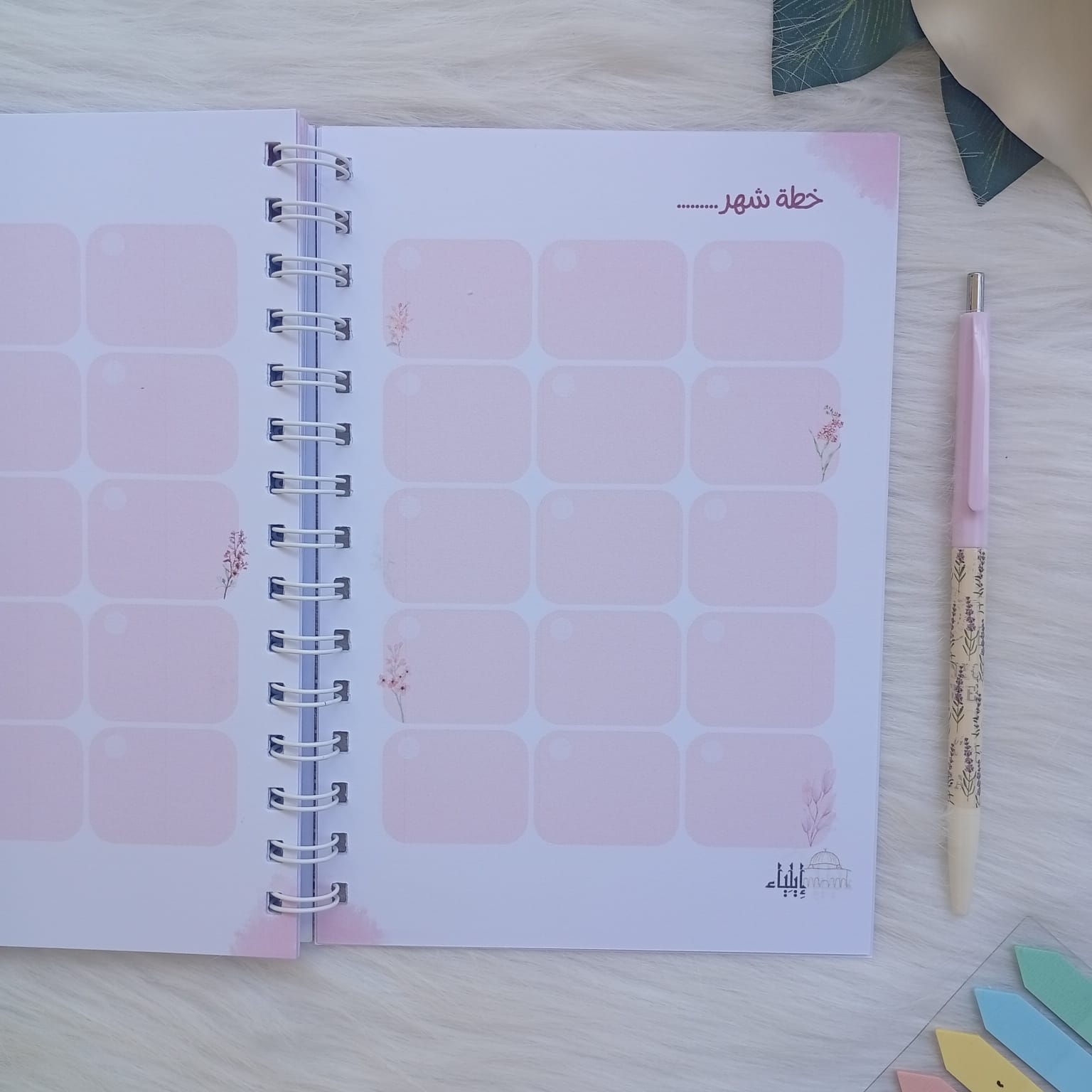 مخطط أسبوعي بينك - متجر إيلياء - الصورة 2