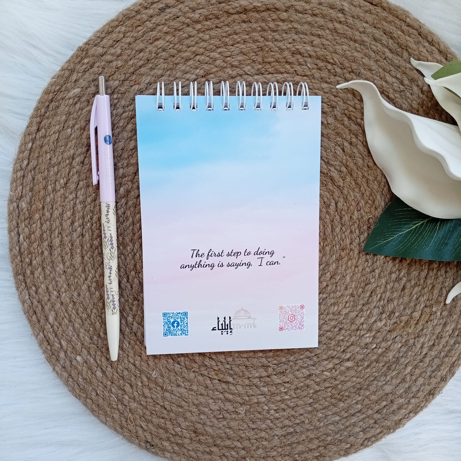 ⁦باكدج رقة أزرق - متجر إيلياء⁩ - الصورة ⁦12⁩