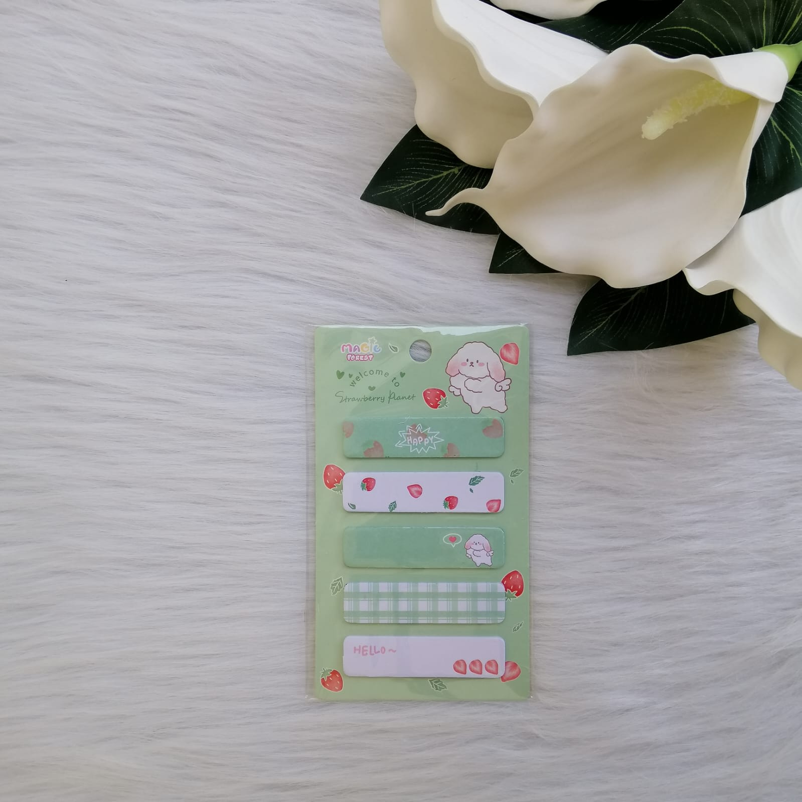 فواصل فراولة أخضر - متجر إيلياء