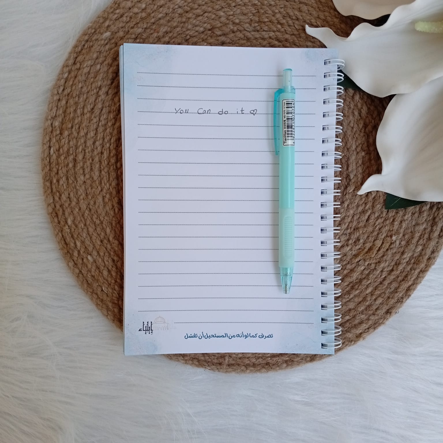 قلم سنون أزرق - متجر إيلياء