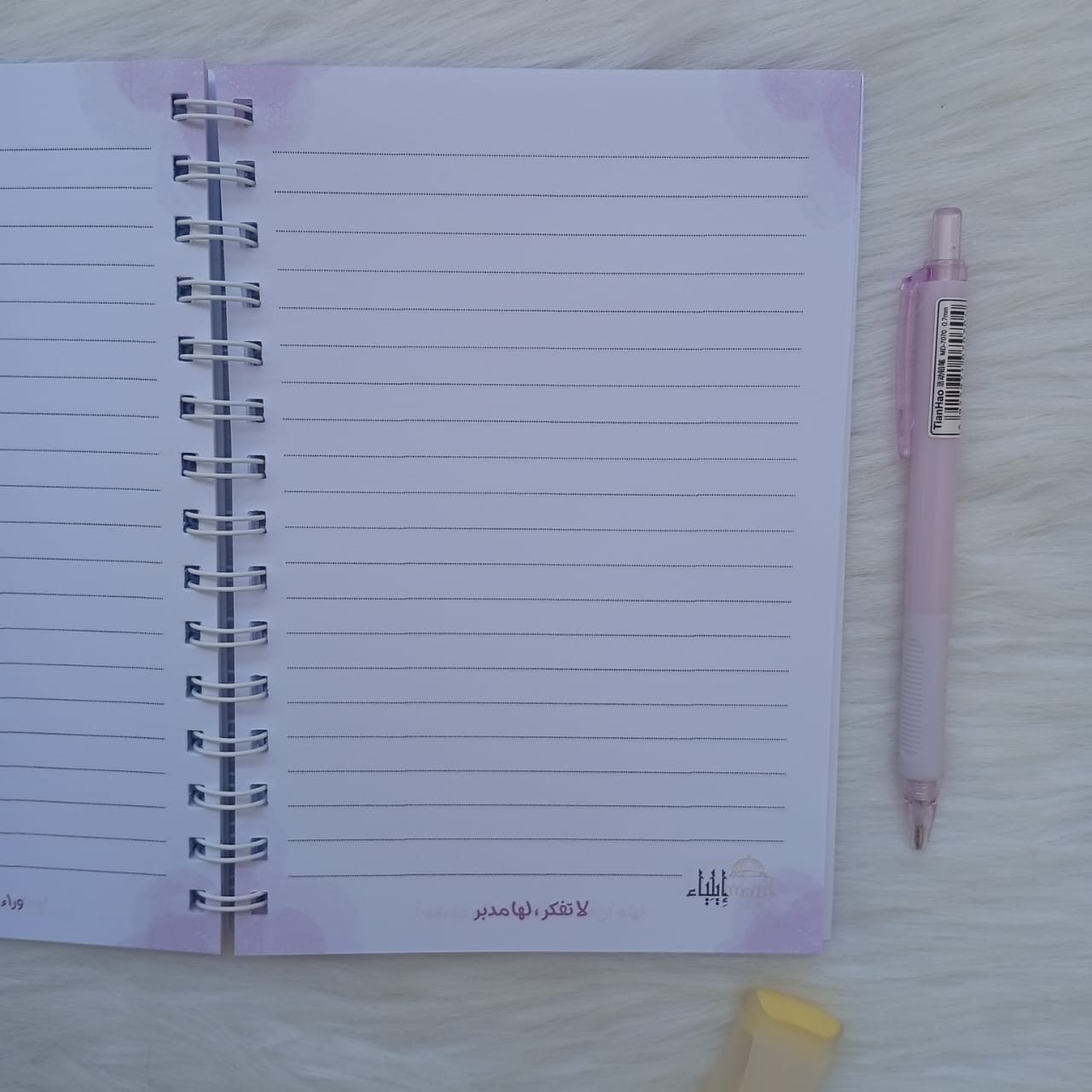 ⁦باكدج رقة لافندر - متجر إيلياء⁩ - الصورة ⁦3⁩