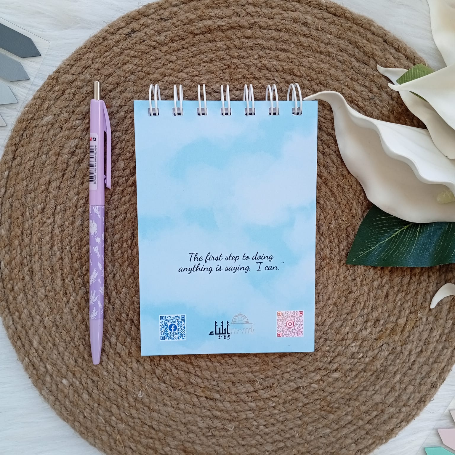 ⁦باكدج المخطط  الأسبوعي أزرق - متجر إيلياء⁩ - الصورة ⁦20⁩