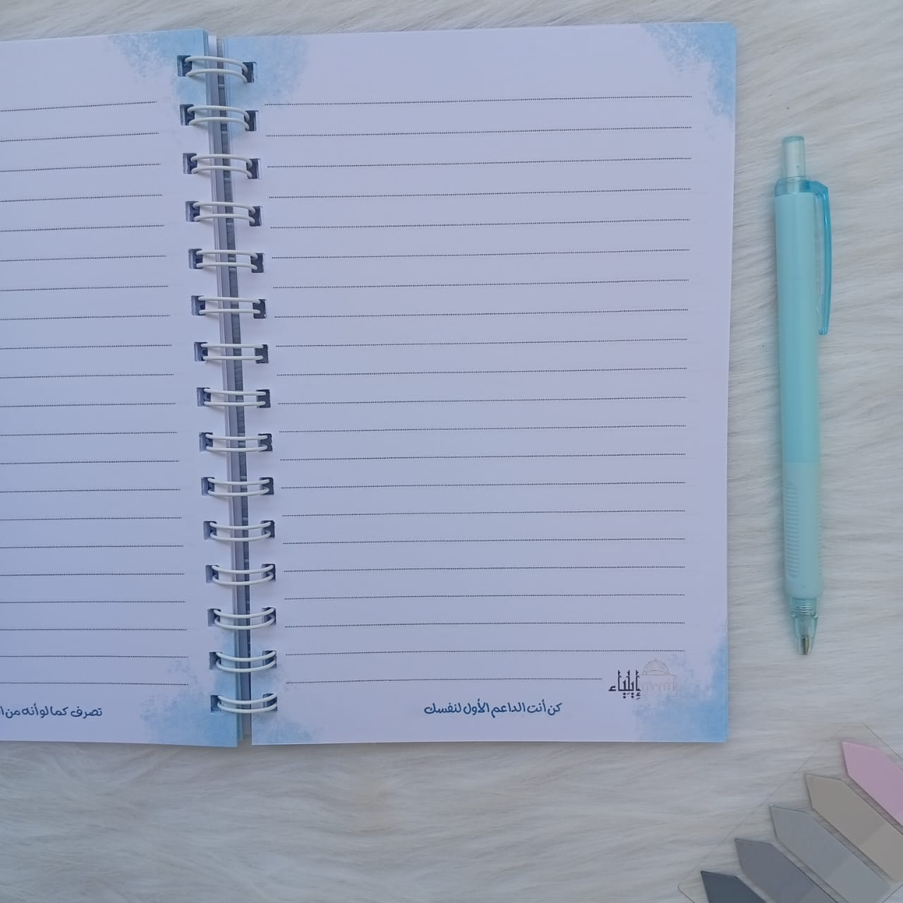 باكدج المخطط الأسبوعي أزرق - متجر إيلياء - الصورة 12