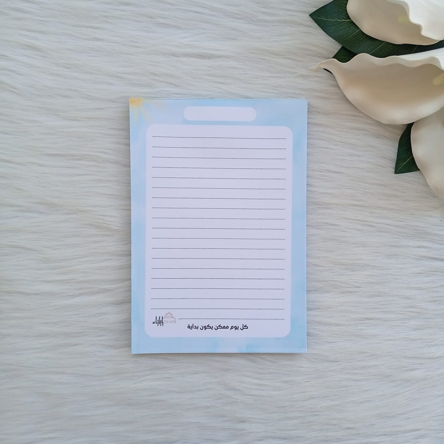 أوراق تلخيص  / A5 Notepad أزرق - متجر إيلياء