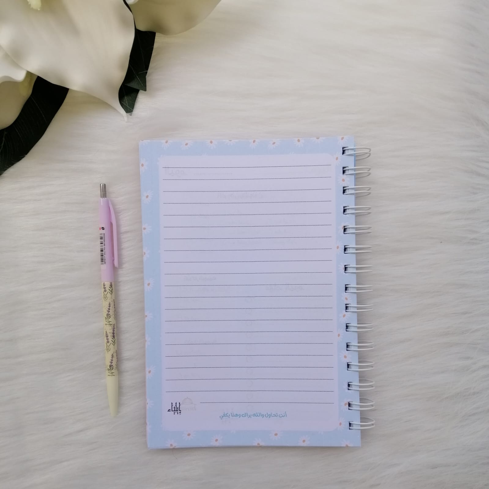 باكدج الدراسة كود 3 - متجر إيلياء - الصورة 8