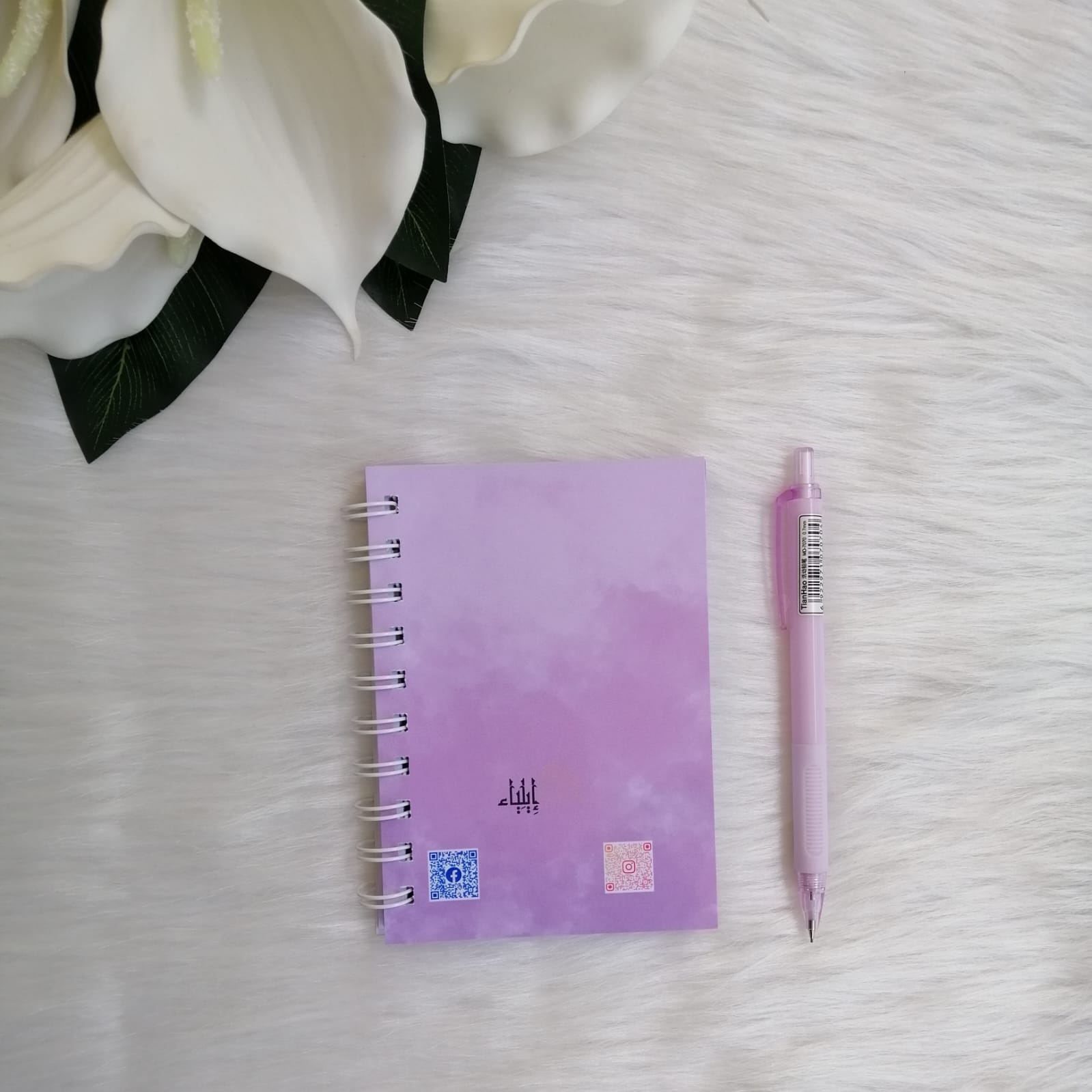 باكدج الدراسة كود 1 - متجر إيلياء - الصورة 26