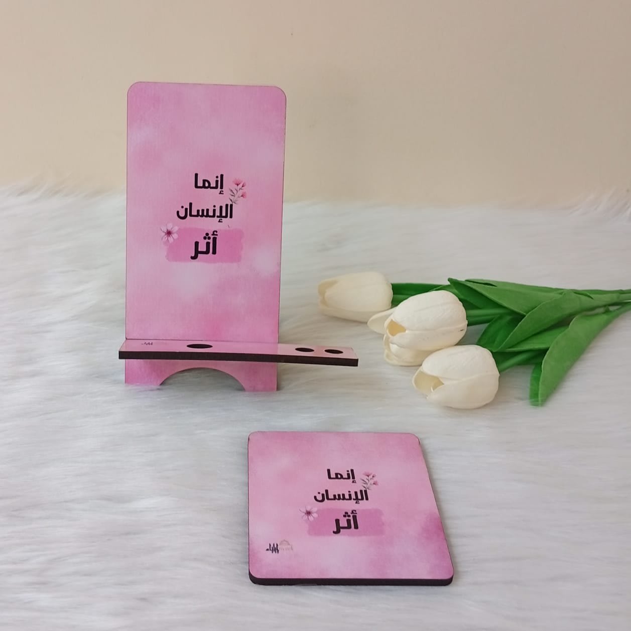 ⁦بوكس 2026 "أثر" - متجر إيلياء⁩ - الصورة ⁦23⁩