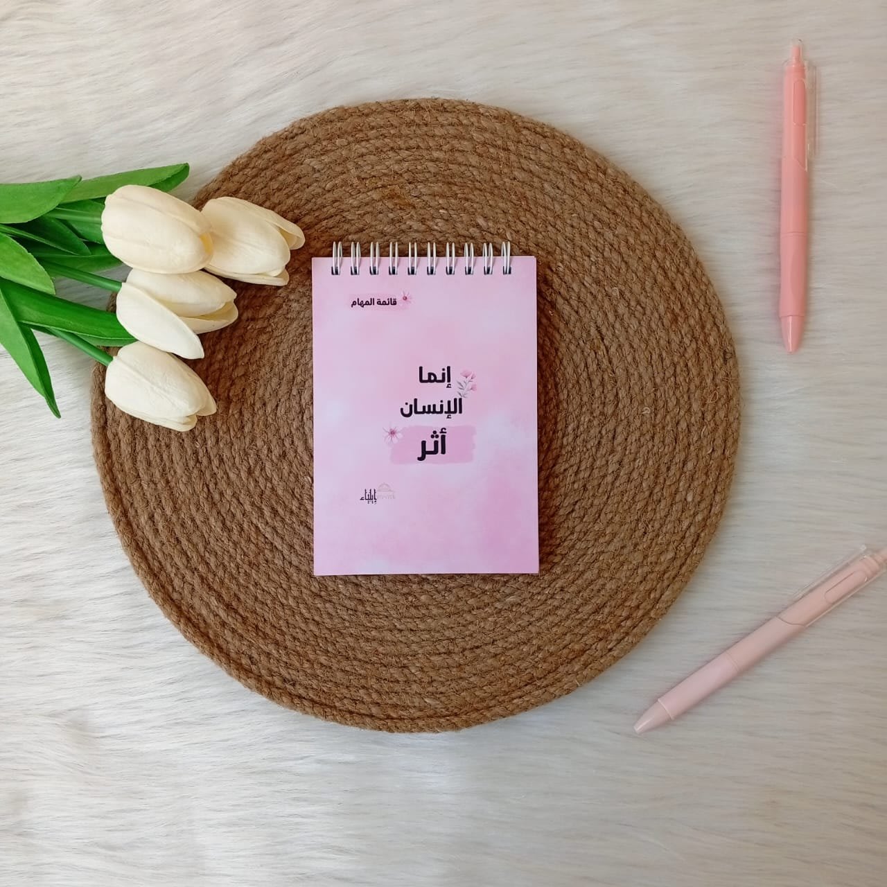 ⁦بوكس 2026 "أثر" - متجر إيلياء⁩ - الصورة ⁦19⁩