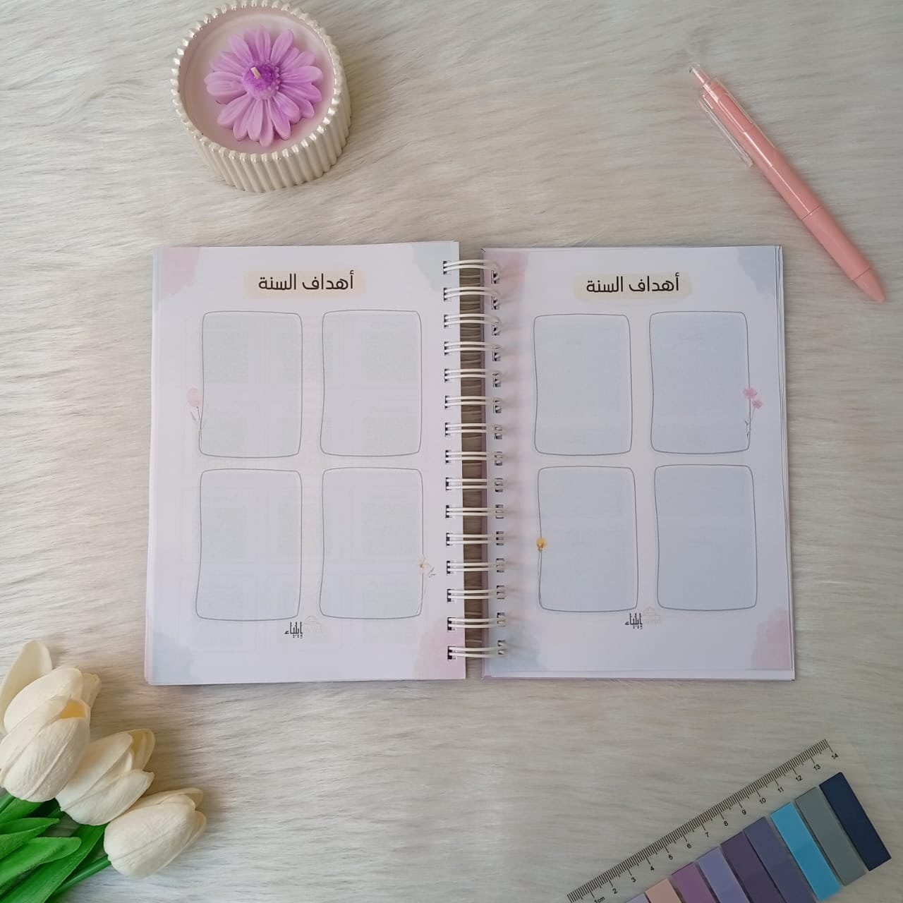 ⁦بوكس 2026 "أثر" - متجر إيلياء⁩ - الصورة ⁦6⁩