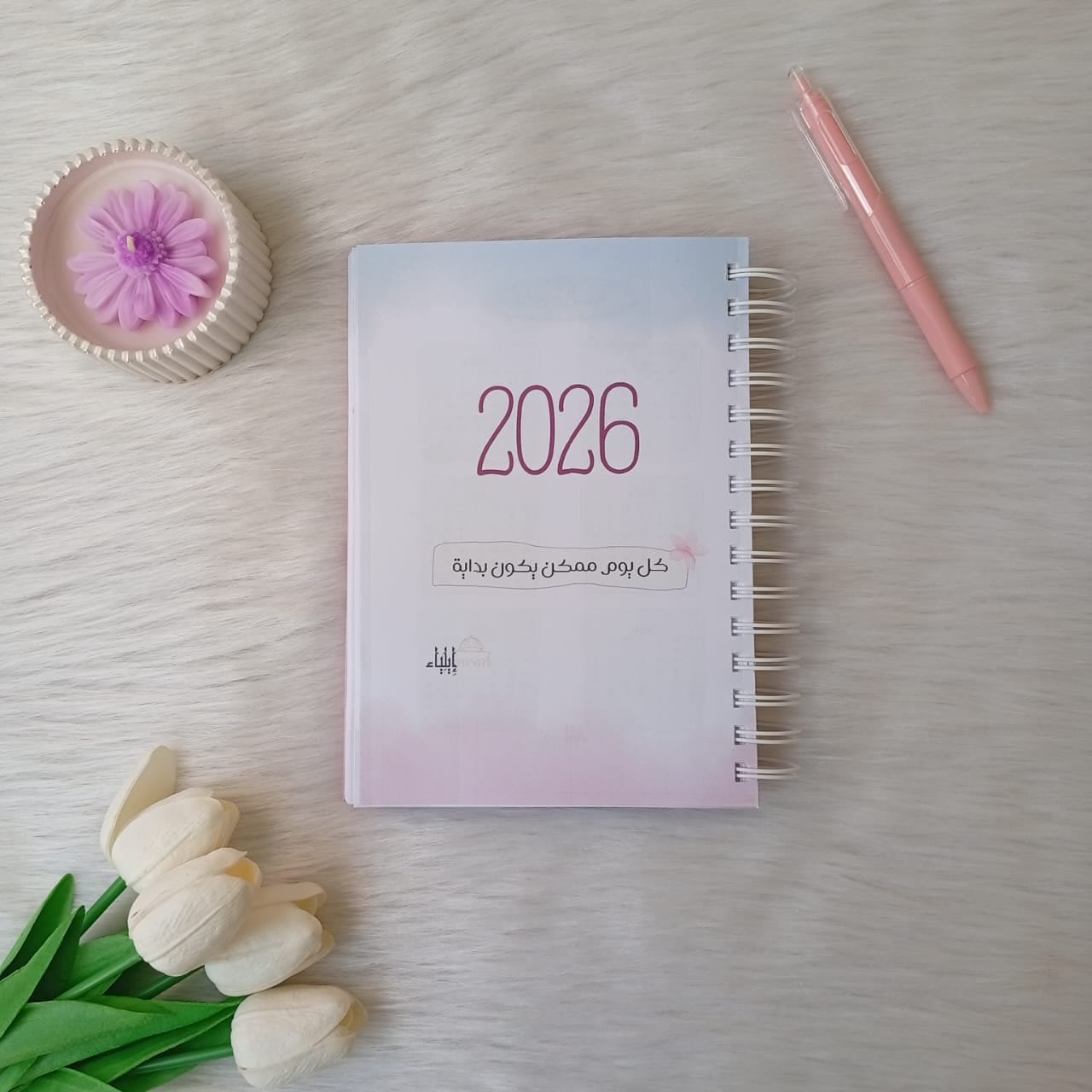 ⁦بوكس 2026 "أثر" - متجر إيلياء⁩ - الصورة ⁦3⁩