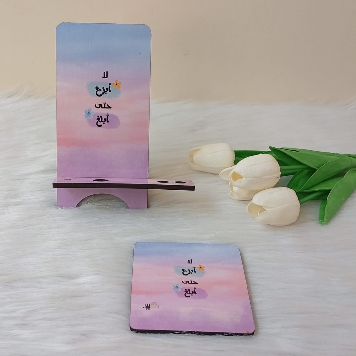 بوكس 2026 "لا أبرح" - متجر إيلياء - الصورة 24