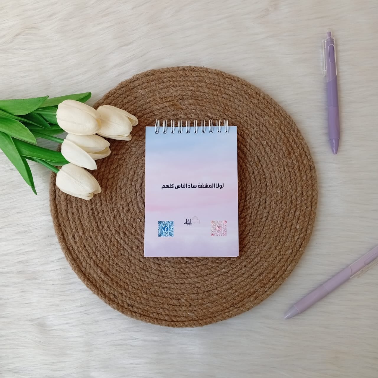 ⁦بوكس 2026 "لا أبرح" - متجر إيلياء⁩ - الصورة ⁦22⁩