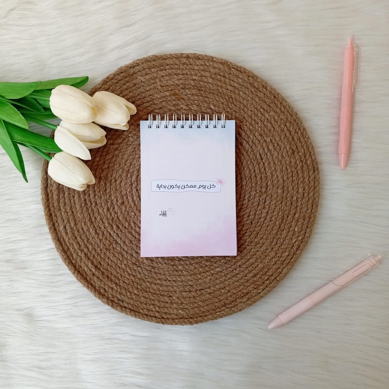 بوكس 2026 "لا أبرح" - متجر إيلياء - الصورة 20