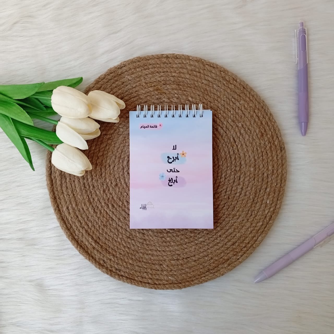 ⁦بوكس 2026 "لا أبرح" - متجر إيلياء⁩ - الصورة ⁦19⁩