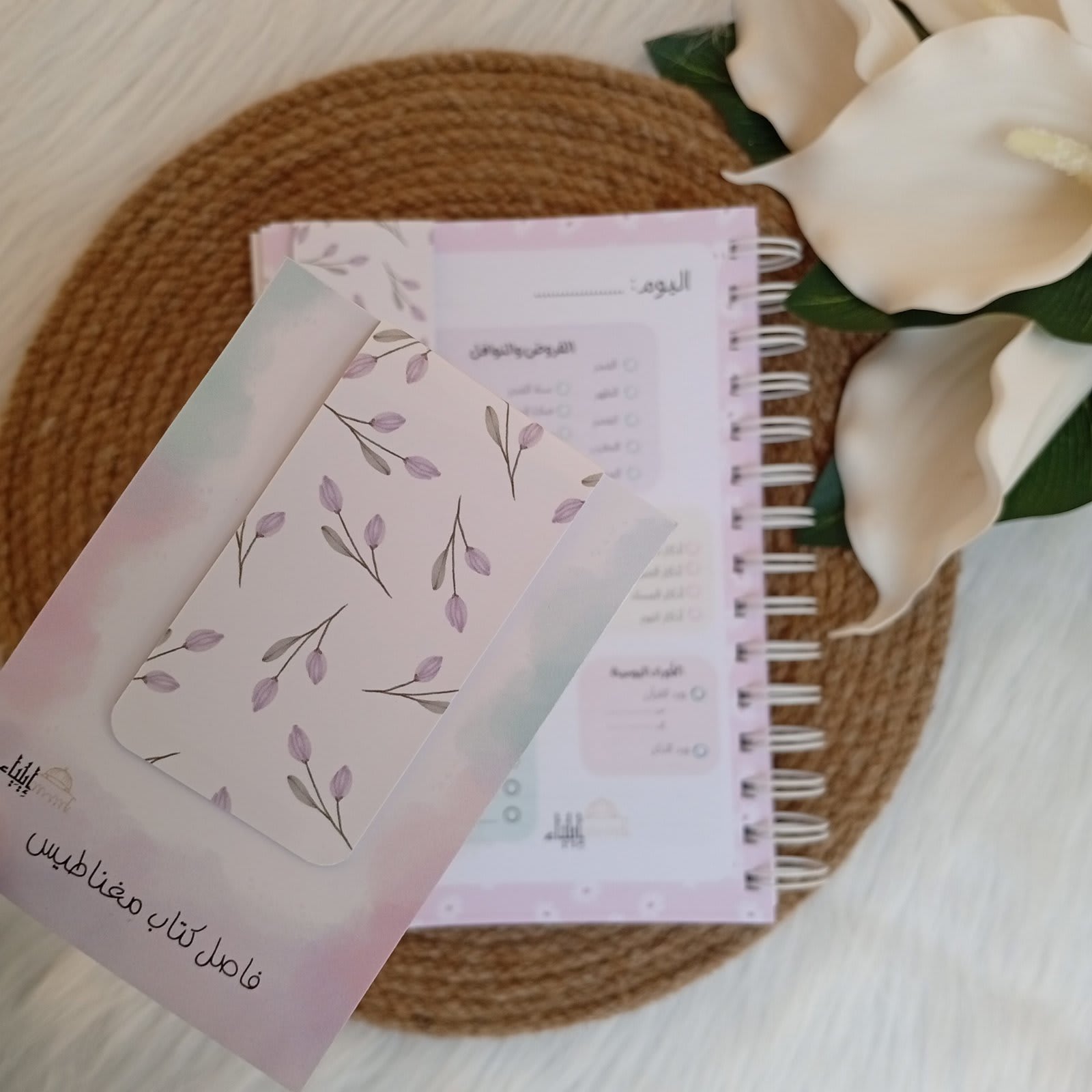 ⁦فاصل كتاب مغناطيس ورد لافندر - متجر إيلياء⁩ - الصورة ⁦2⁩