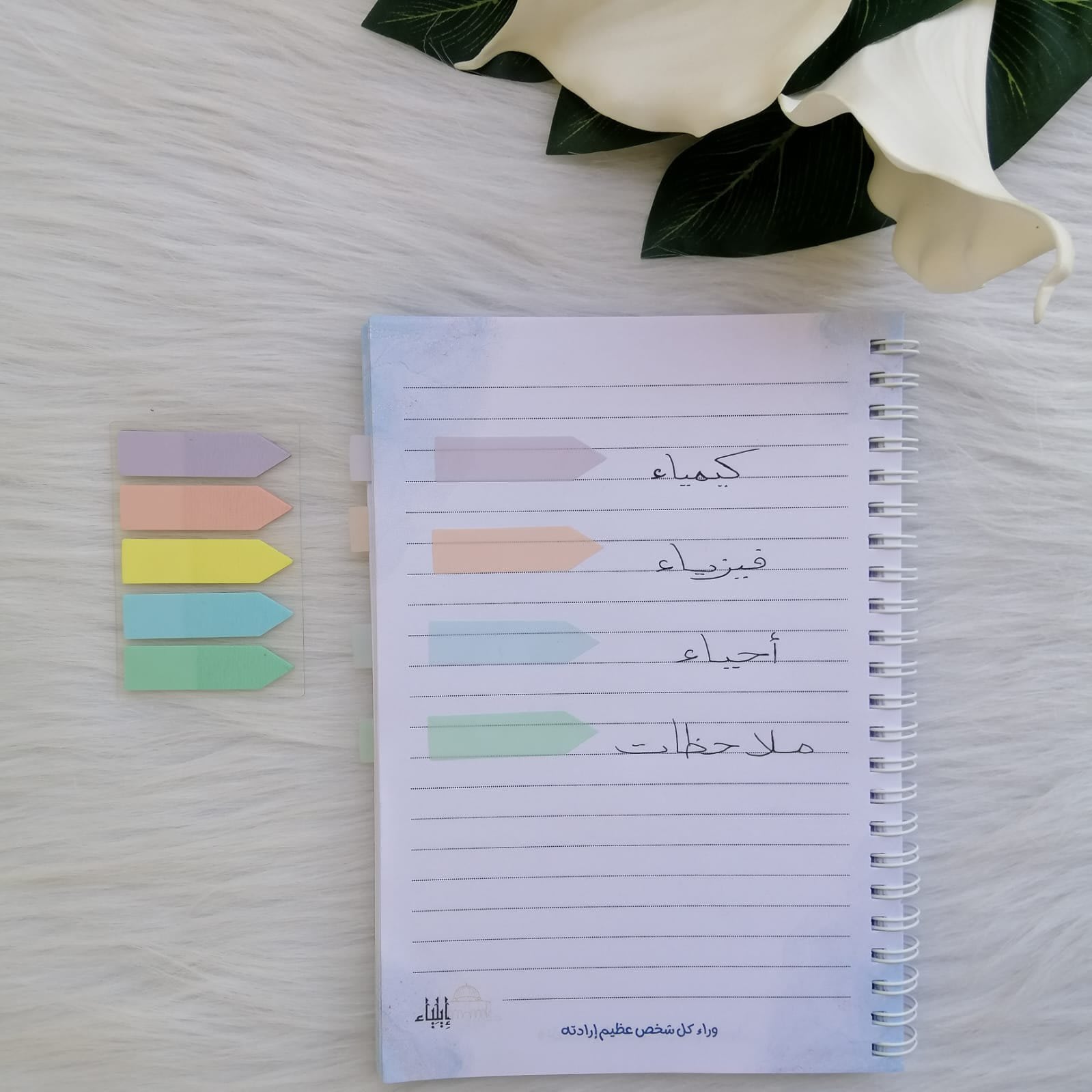 ⁦فواصل أسهم رمادي - متجر إيلياء⁩ - الصورة ⁦2⁩