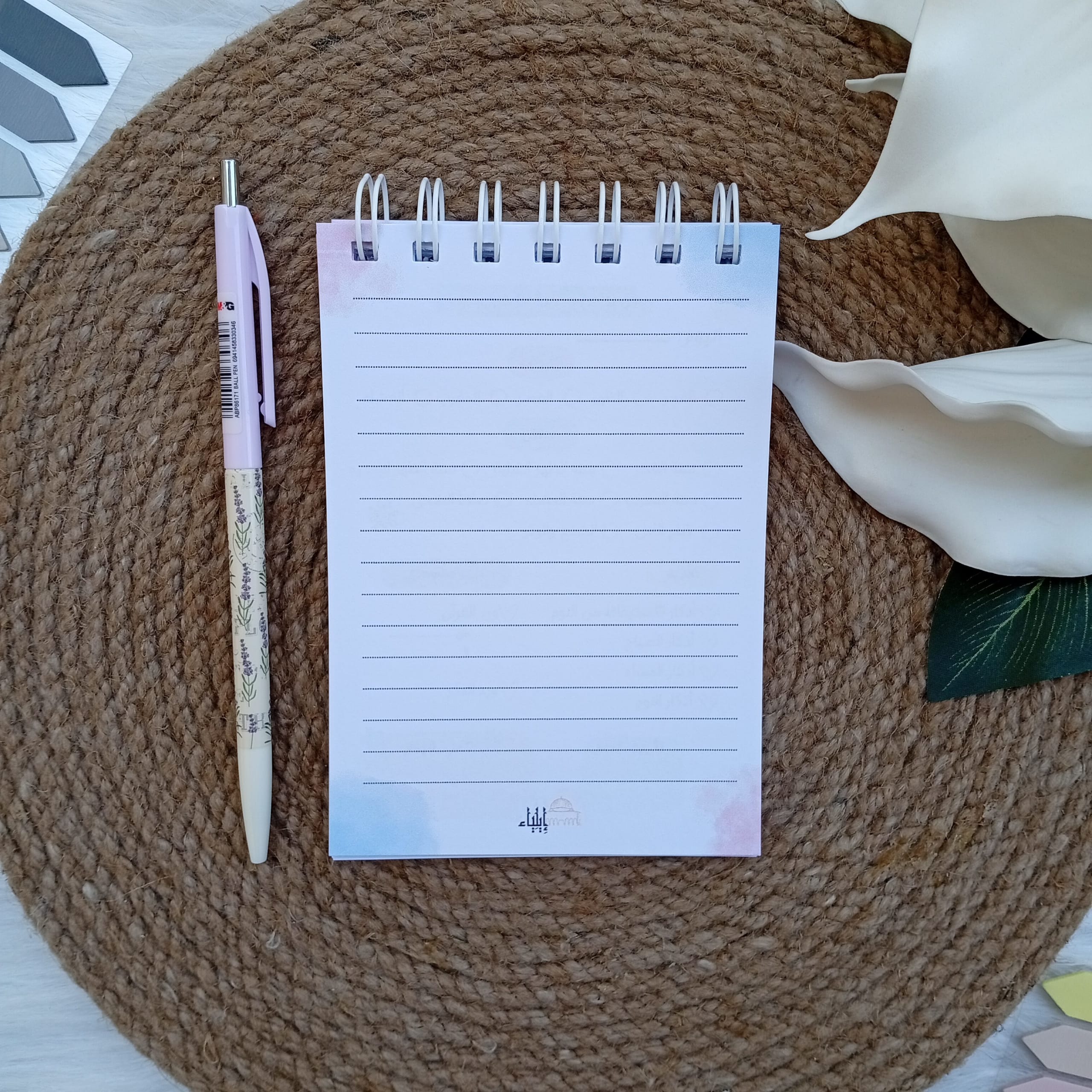 ⁦متتبع العبادات باستيل - متجر إيلياء⁩ - الصورة ⁦2⁩