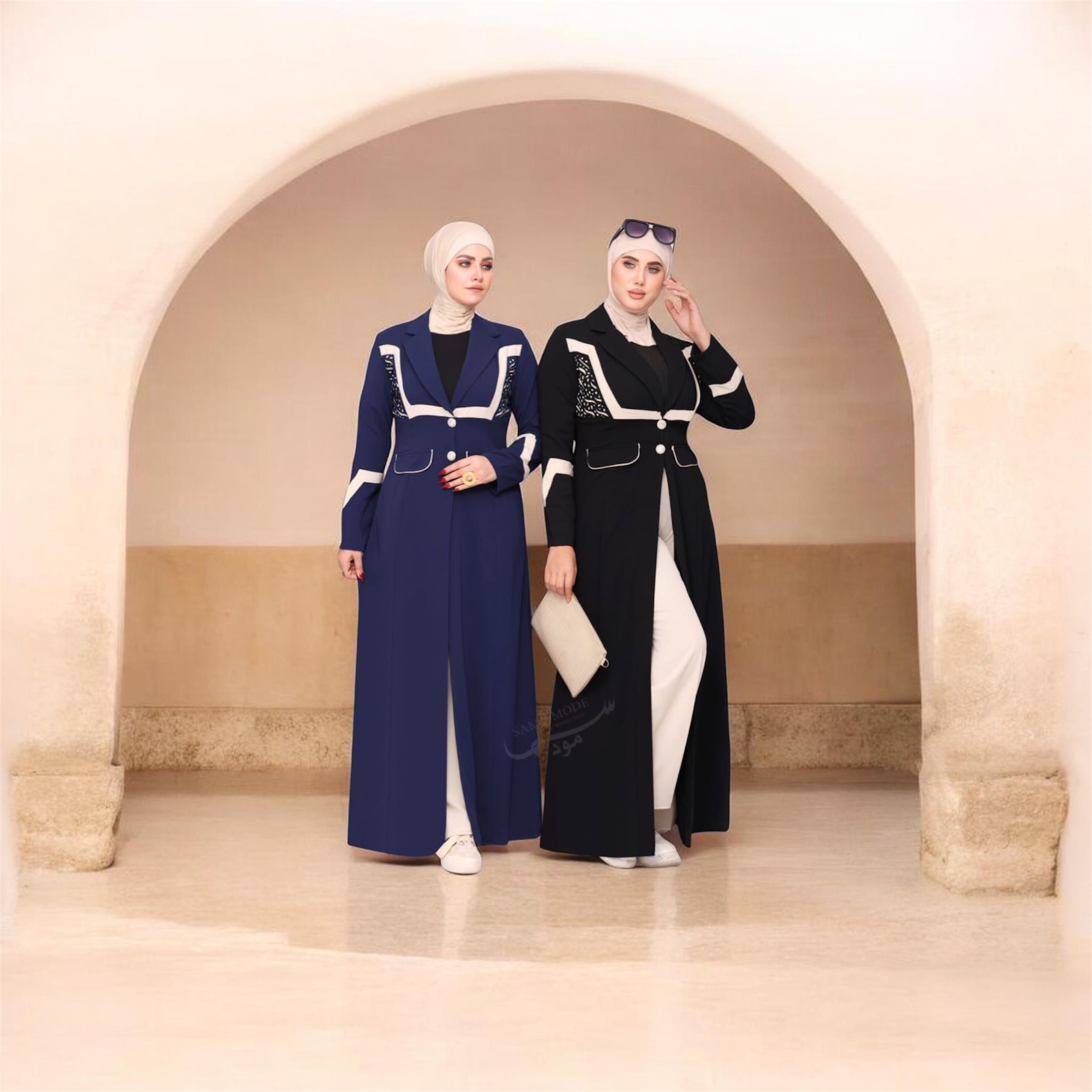 Ensemble Abaya chic et élégant
