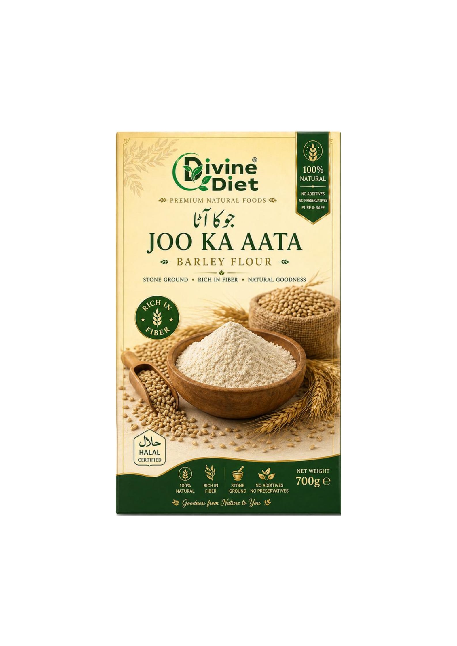 Barley Flour/ joo ka atta