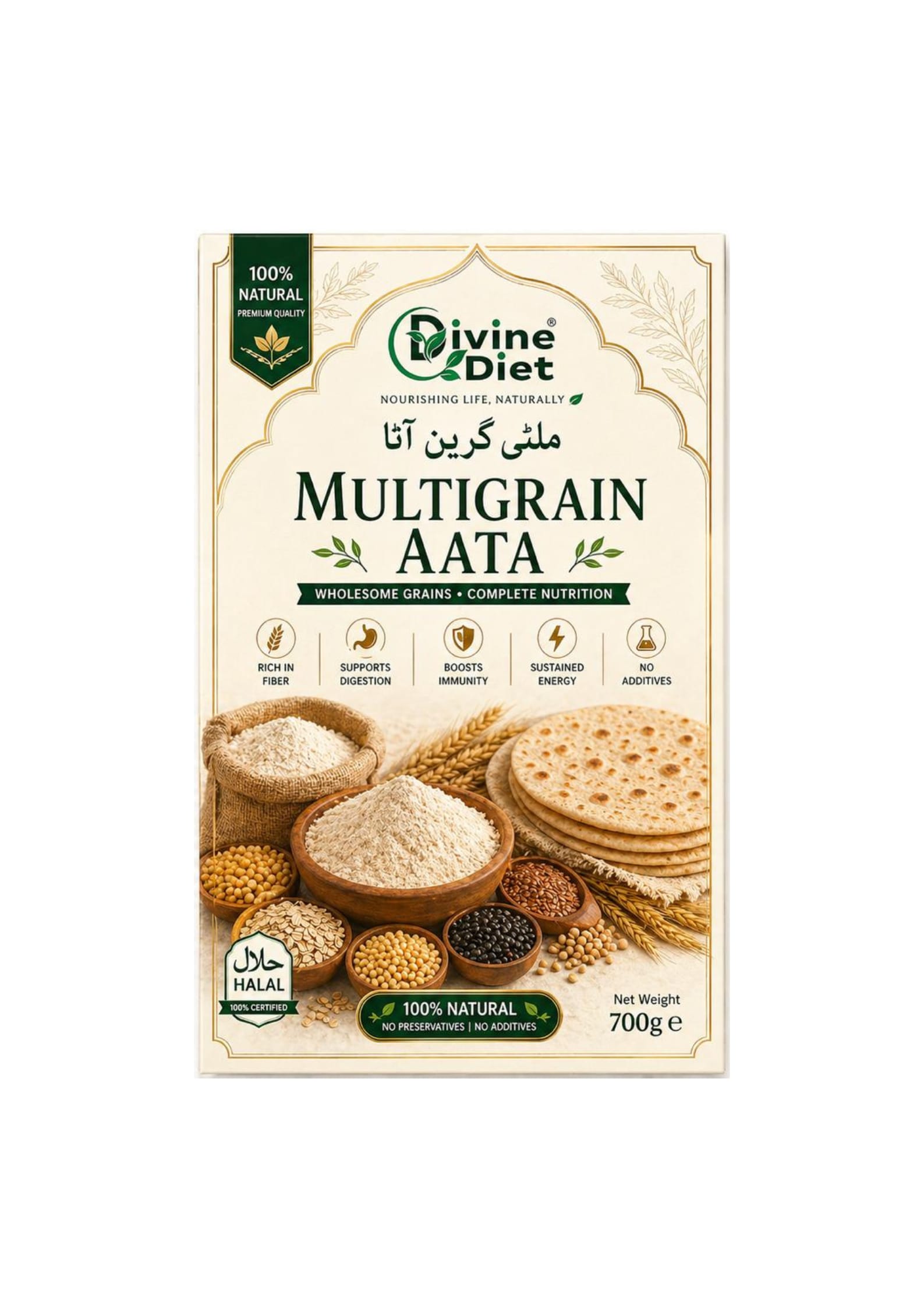 Multi-Grain Atta