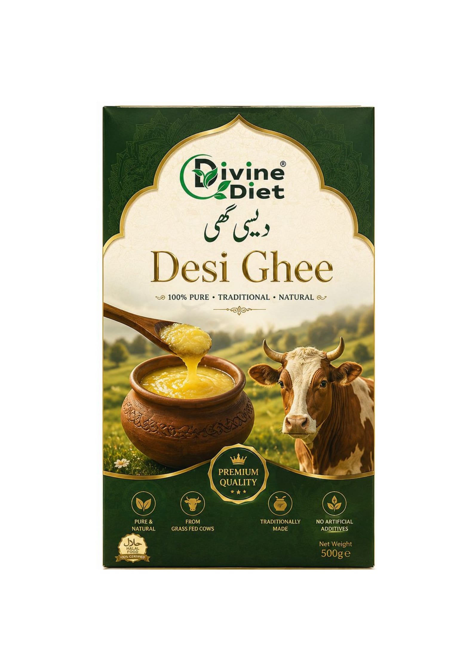 Desi Items