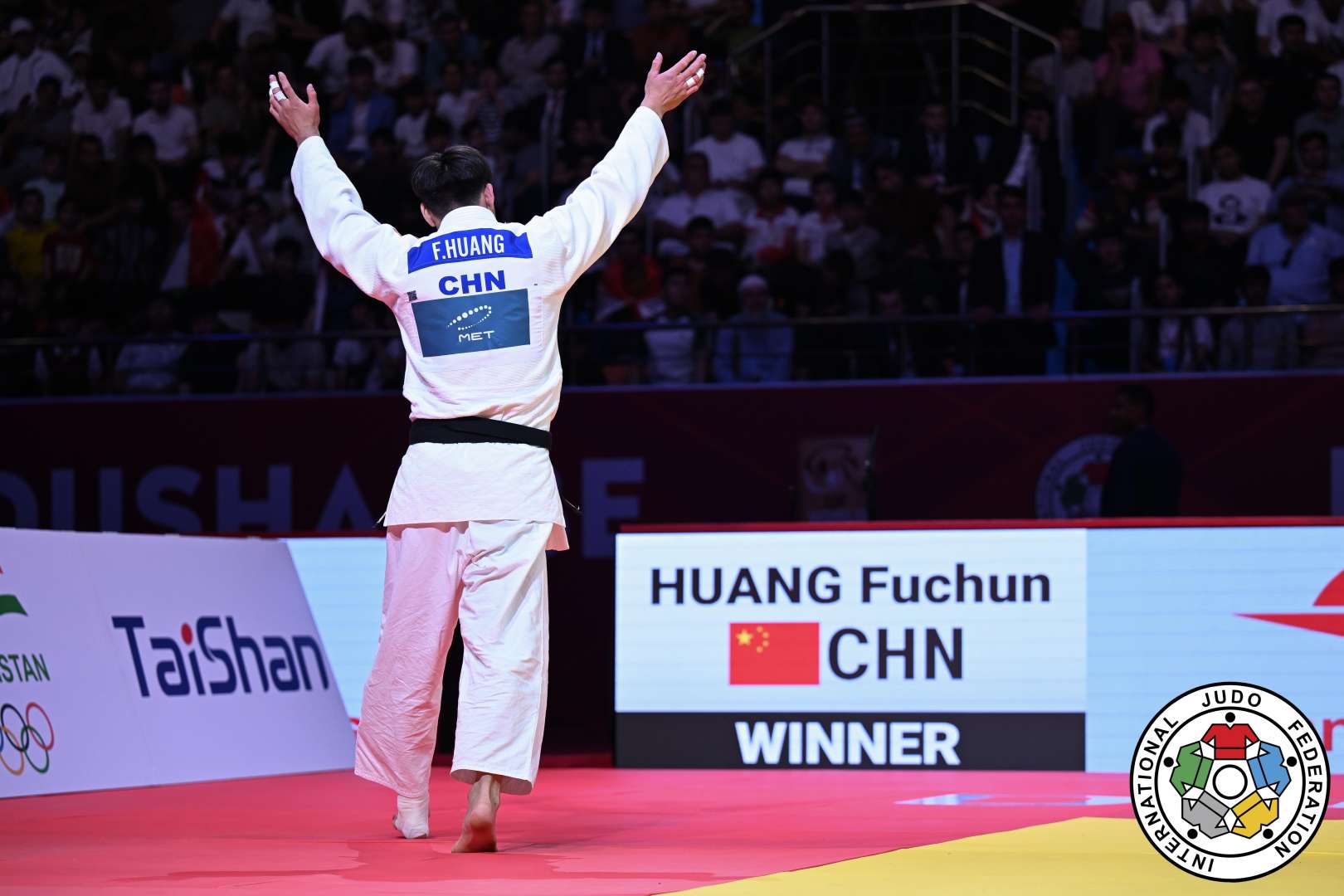 Next Steps for Chinese Judo