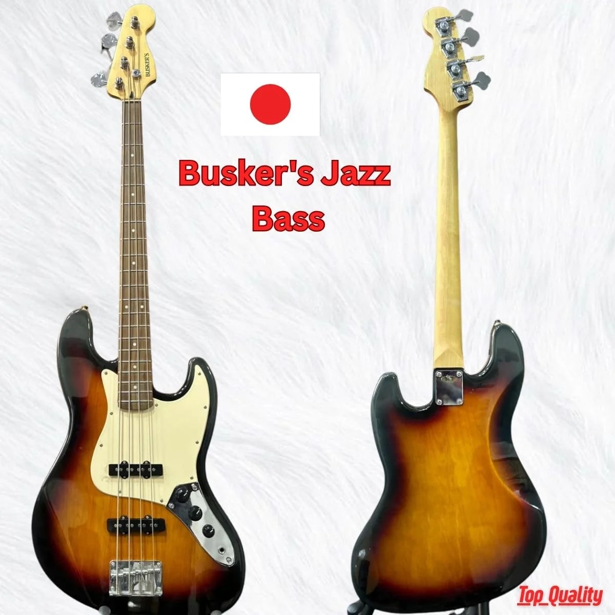 Busker's 4 strings Sunburst Jazz Bass | Pan's Guitar | Pan's Guitar