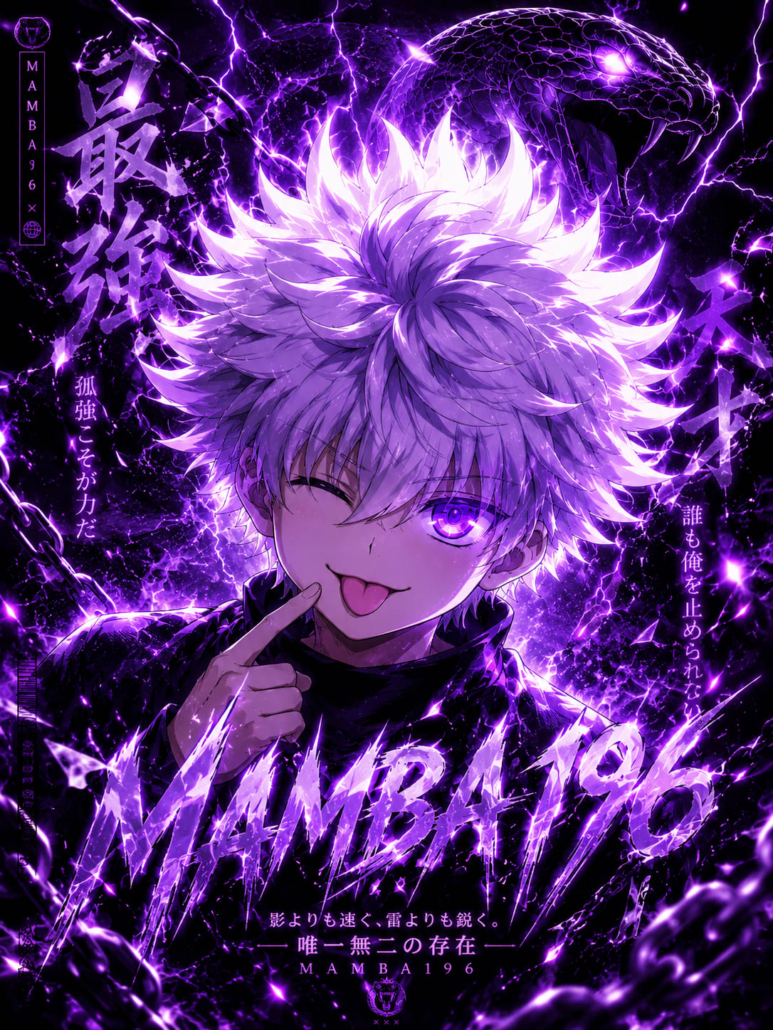 MAMBA196