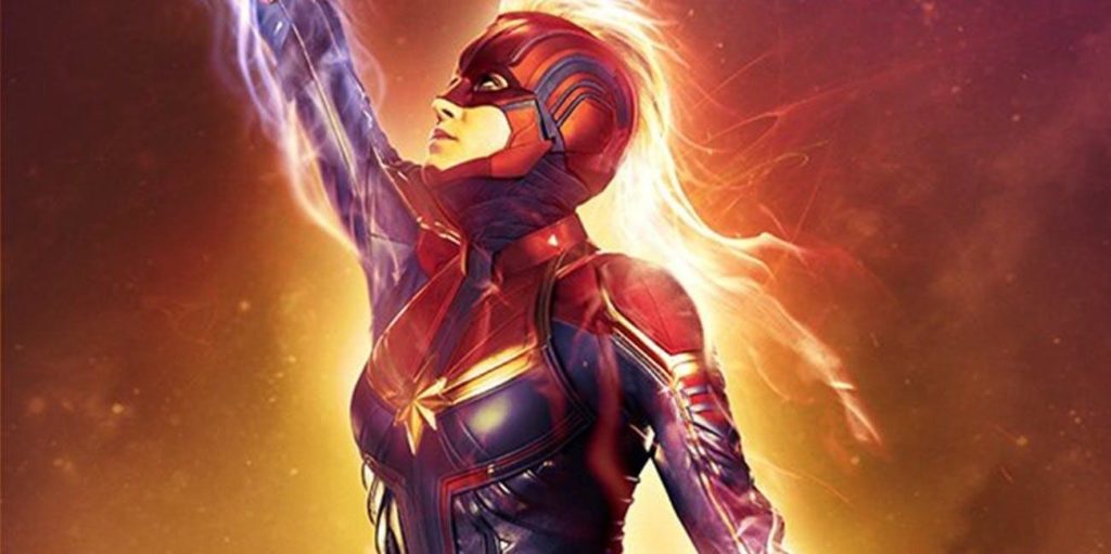 Captain Marvel 2