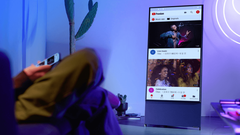 Samsung sero tv*(best smart home devices)*