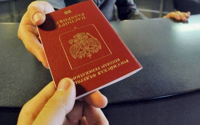 Загранпаспорт Нового Образца 2022 Года Загранпаспорт Нового Образца 2022 Года