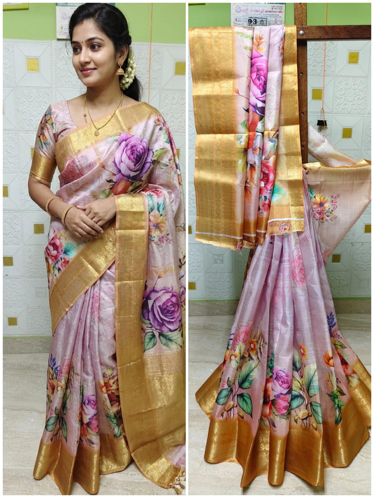 Dola Fancy Self border 