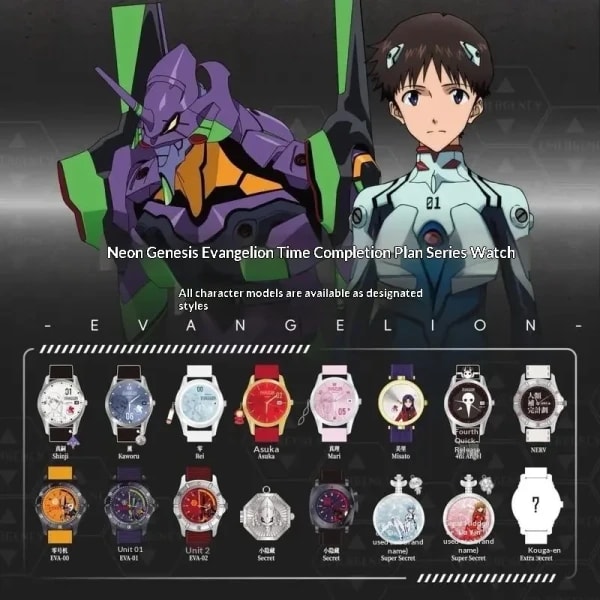 Reloj Eva Asuka The Final Mission Boxfun Sorpresa