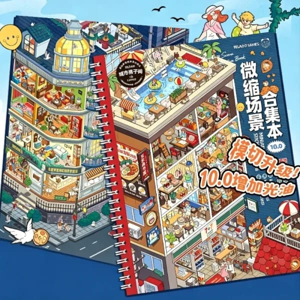 Colección de Escenas en Miniatura Mr.Paper 10.0, Libro de Pegatinas para Dioramas, Pegatinas 3D de Casas y Rejillas Urbanas para Diarios, Scrapbooking y Manualidades