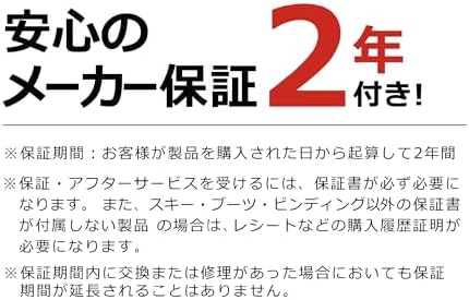 Vue 3 de Salomon Polar Access Alpine