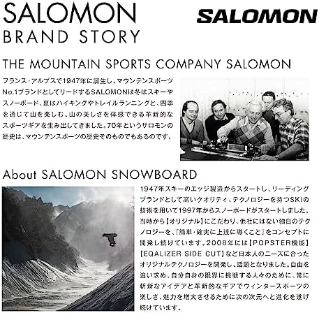 Vue 4 de Salomon Polar Access Alpine