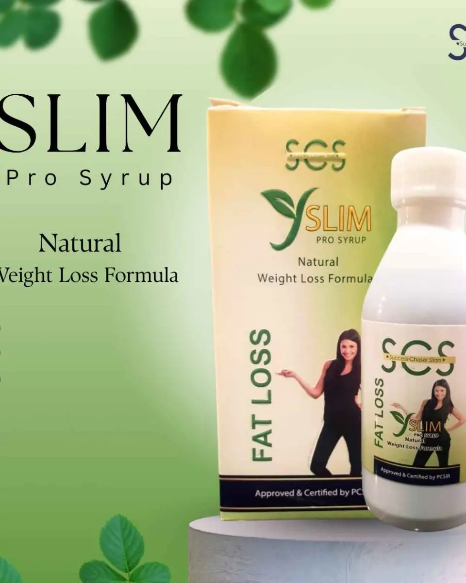 SLIM PRO SYRUP image
