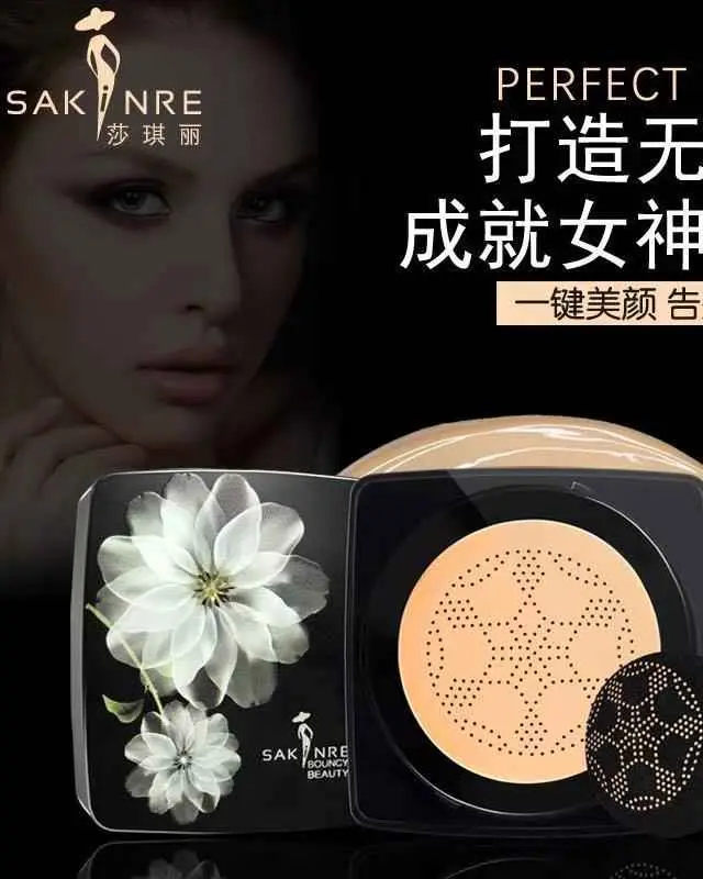 SUNISA Foundation Base Water proof Mushroom Head Air Cushion