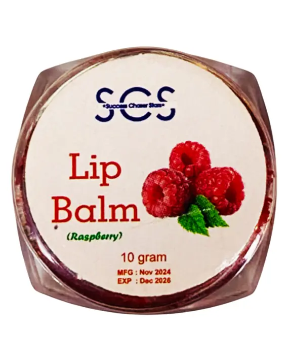 LIP BALM(Raspberry)