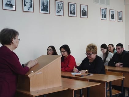 Открытое занятие профессора Кекеевой Зинаиды Очировны