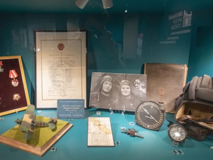 Музей Победы пригласил жителей Калмыкии на онлайн-программу ко Дню учителя